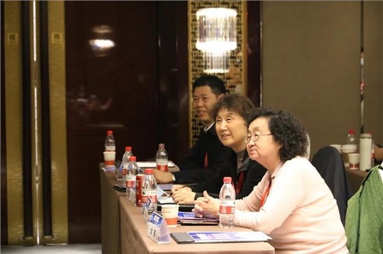 智慧城市與智慧照明專(zhuān)題研討會(huì)