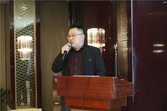 智慧城市與智慧照明專(zhuān)題研討會(huì)