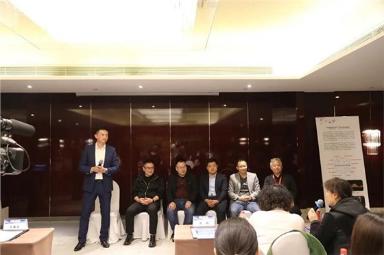 智慧城市與智慧照明專(zhuān)題研討會(huì)