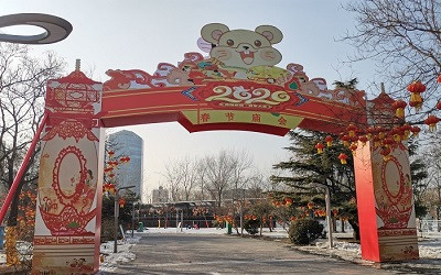 石景山游樂園春節(jié)燈會(huì)即將亮相！先睹為快！