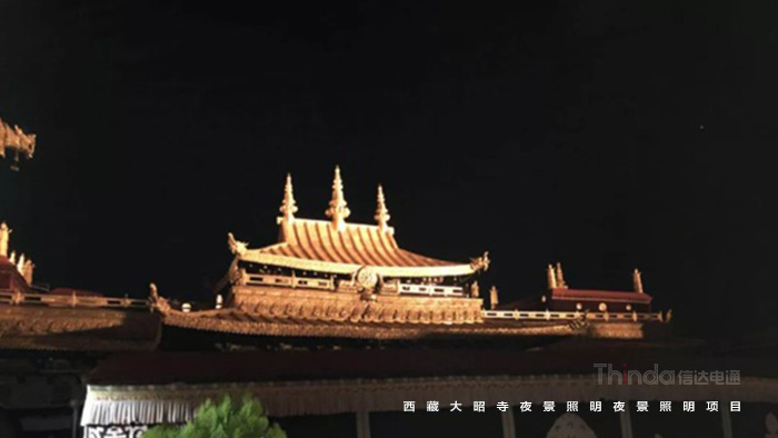 拉薩大昭寺