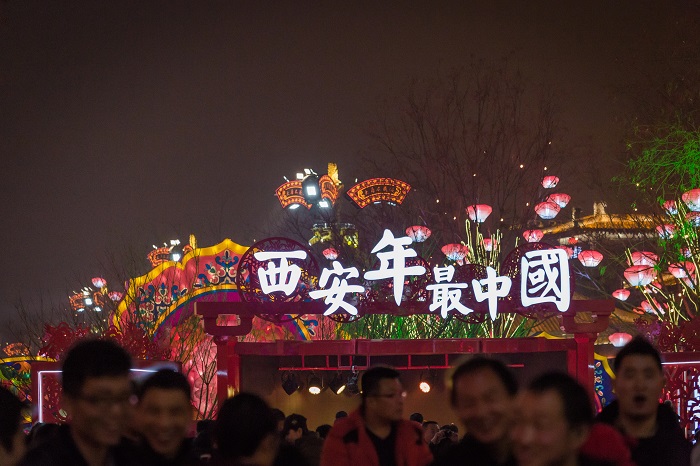 文旅夜游