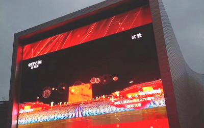 信達(dá)打造，國(guó)際傳媒港洲明大屏完成全球首次8K超高清直播