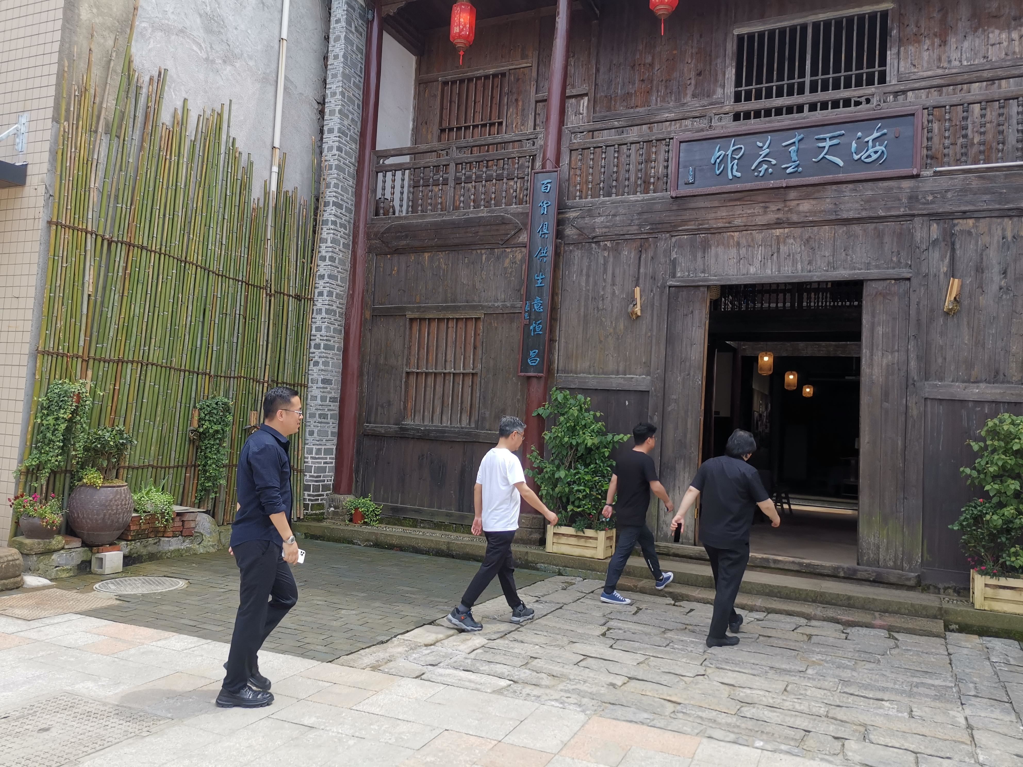 信達電通董事長王春龍一行受邀調(diào)研“重見永新”古城復興建設(shè)工作