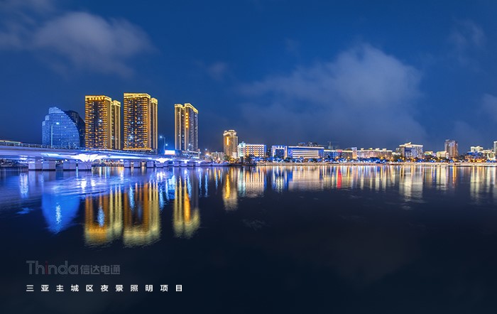 城市照明工程規(guī)劃設計-2