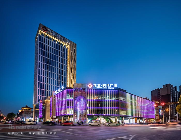 照明在商業(yè)建筑中承擔(dān)著什么樣的角色？01