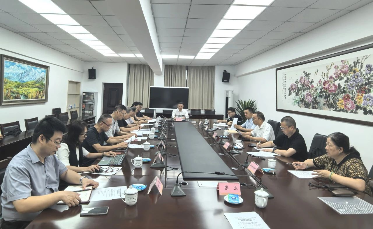 廣西省政府參事調(diào)研組一行在川調(diào)研，信達(dá)電通集團(tuán)出席“夜間經(jīng)濟(jì)高質(zhì)量發(fā)展研究”座談會(huì)