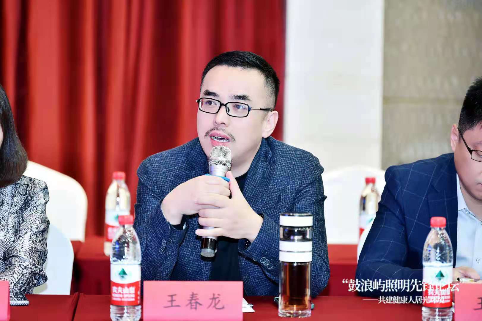 信達電通出席鼓浪嶼照明先鋒論壇并簽署“鼓浪嶼倡議”，助力健康人居光環(huán)境建設(shè)